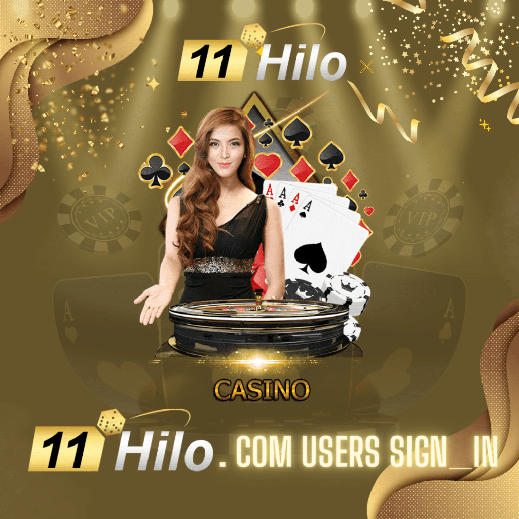 11hilo. com users sign_in